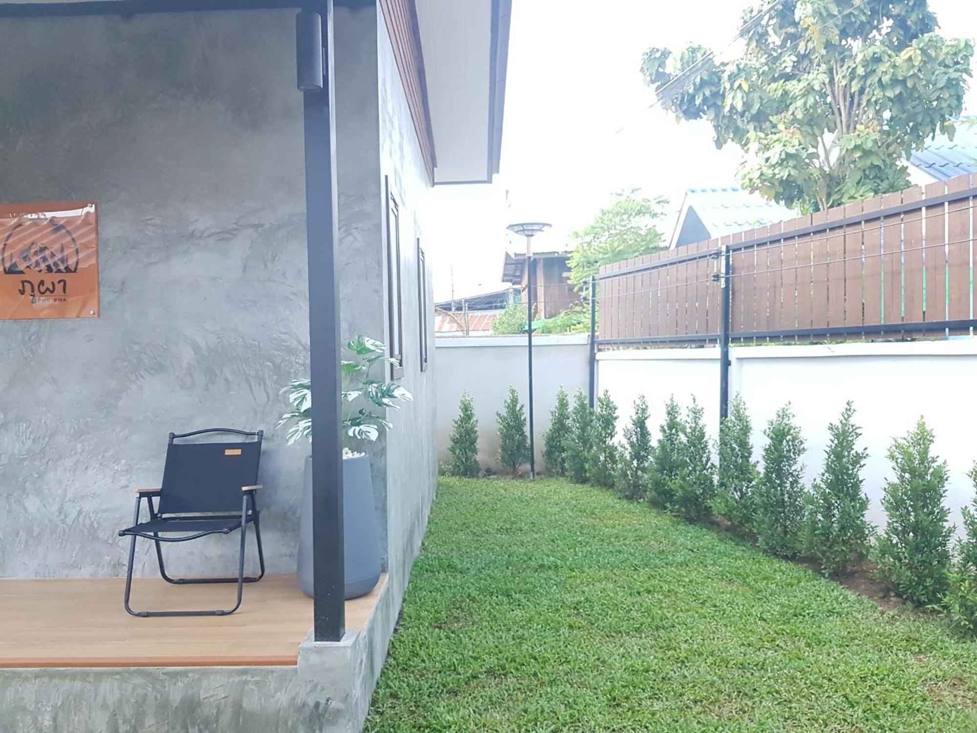 Kedthawa เฮือนภูผา Ferienhaus